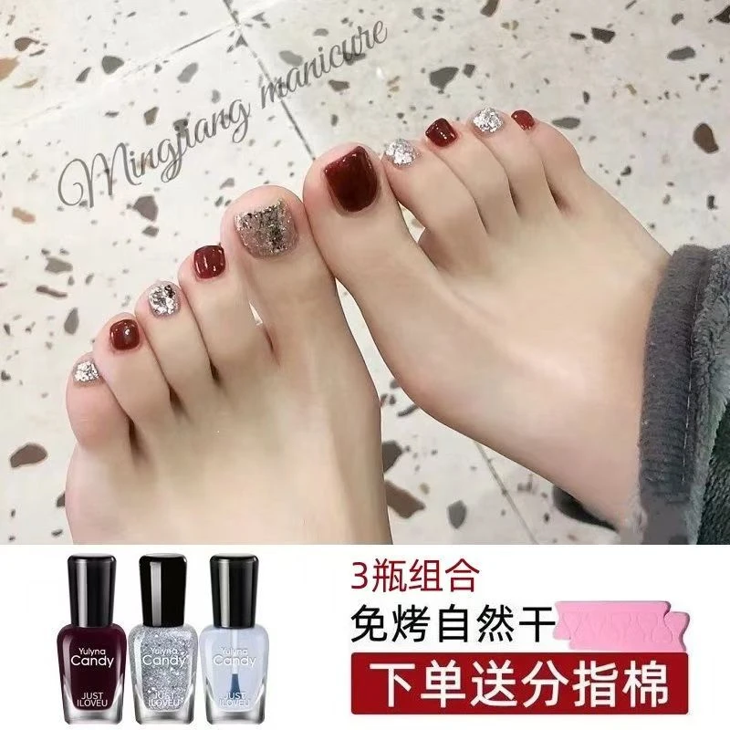 学生流行色 免烤速干指甲油套装 酒红色美甲持久不掉果冻色可撕拉