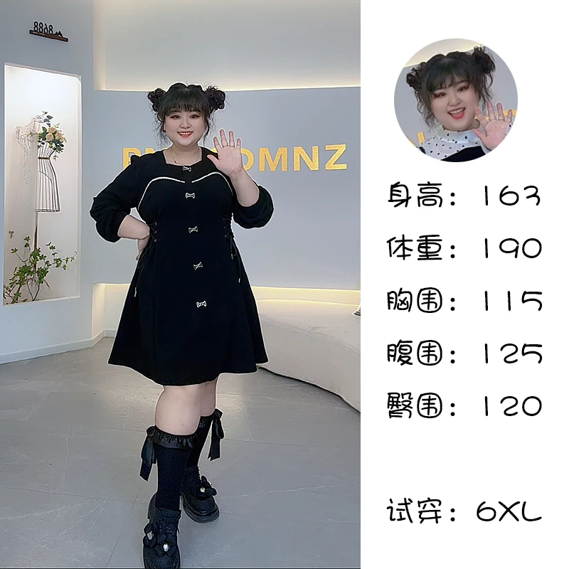 微胖mm大码女装法式气质赫本风收腰显瘦系绳加厚雪尼尔连衣裙755