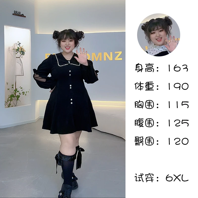 微胖mm竖条雪尼尔小黑裙气质收腰显瘦秋冬新款小香风连衣裙783