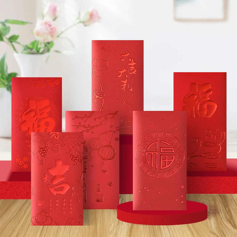 2025蛇年创意红包新年大吉大利压岁钱红包袋春节千元通用利是封