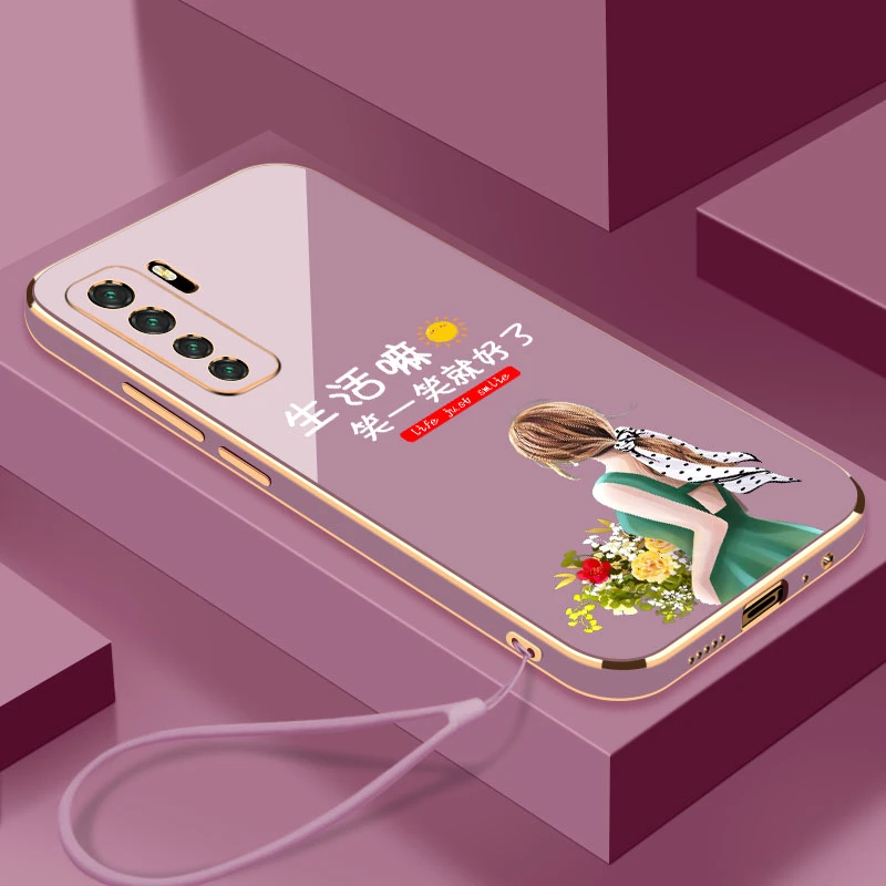 电镀笑一笑适用于华为NOVA7SE手机壳硅胶软壳【镜头保护+送挂绳】