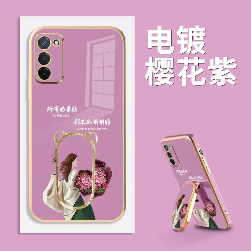 适用电镀生活是自己的oppoa55/a55s手机壳硅胶防摔软壳【彩绘支架