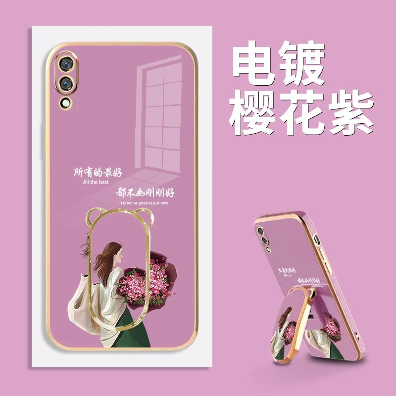 适用电镀生活是自己的vivox23手机壳硅胶防摔软壳【彩绘支架】