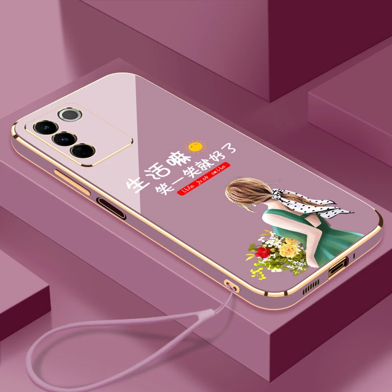 电镀笑一笑适用于VIVOS16/S16PRO硅胶软壳【镜头保护+送挂绳】