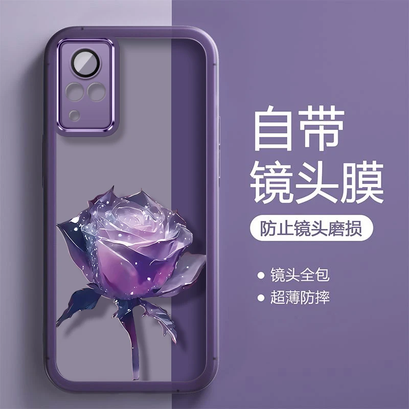 单支玫瑰适用于VIVOS9手机壳磨砂透色硅胶全包防摔【自带镜头膜】