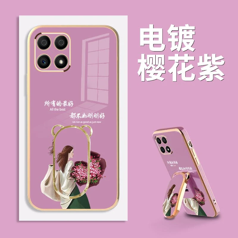 适用电镀生活是自己的荣耀x30i手机壳硅胶防摔软壳【彩绘支架】