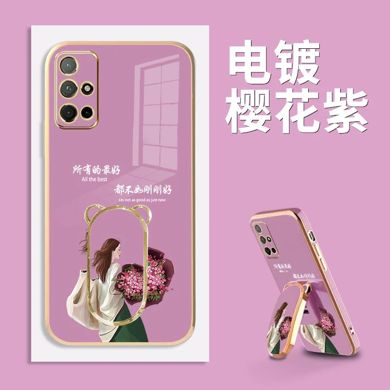 适用电镀生活是自己的荣耀30s手机壳硅胶防摔软壳【彩绘支架】