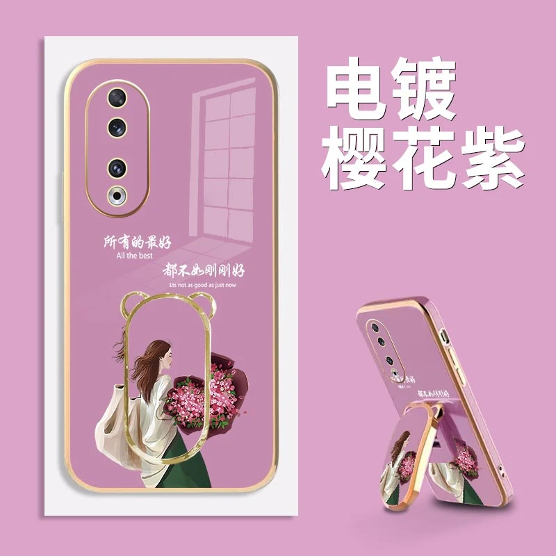 适用电镀生活是自己的荣耀90手机壳硅胶防摔软壳【彩绘支架】
