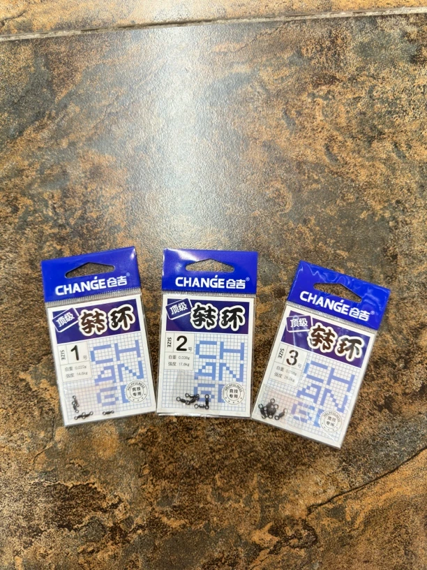 仓吉蓝袋8字环转环连接器超强力快速八字环钓鱼渔具用品小配件