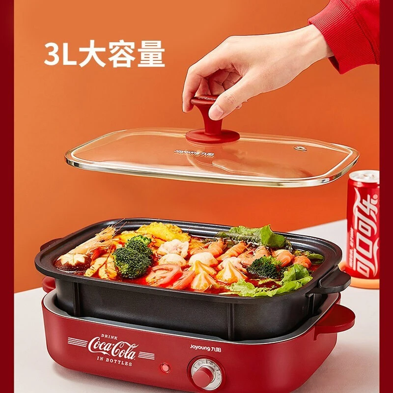 【样品】九阳可口可乐联名款家用多用途电火锅3升HG30-G517XC(COLA)