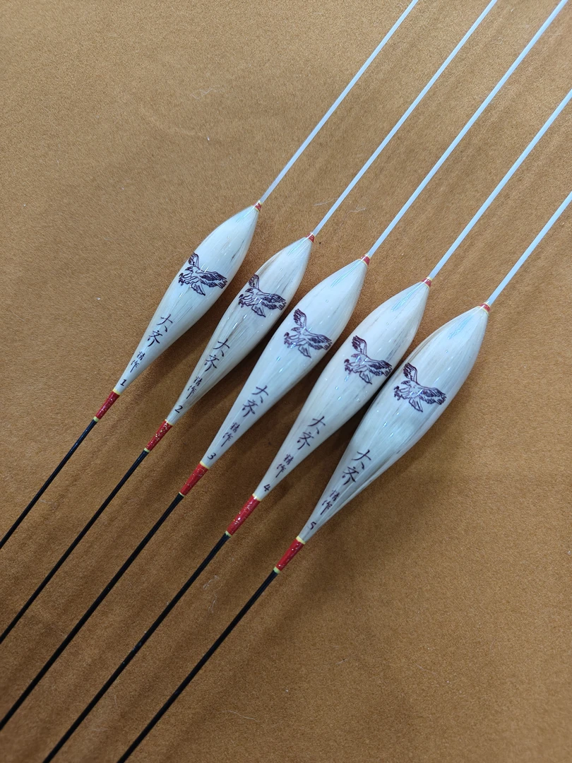 顺丰包邮到家大齐Q32同款休闲灵敏度黑坑浮漂青草鲤翘嘴垂钓使用