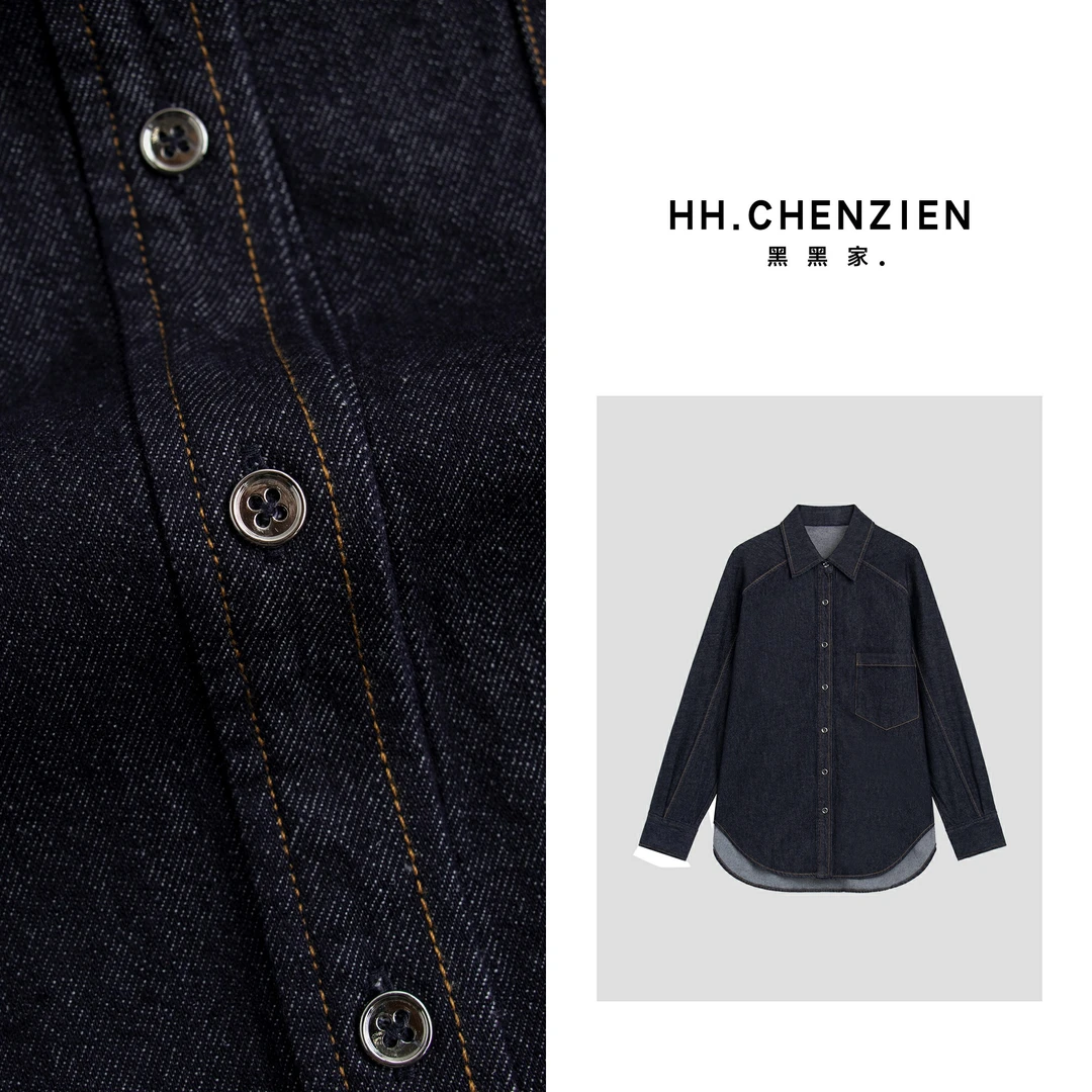 【大家格】秋冬款新款女士单口袋设计净版长袖百搭气质翻领牛仔衬衫