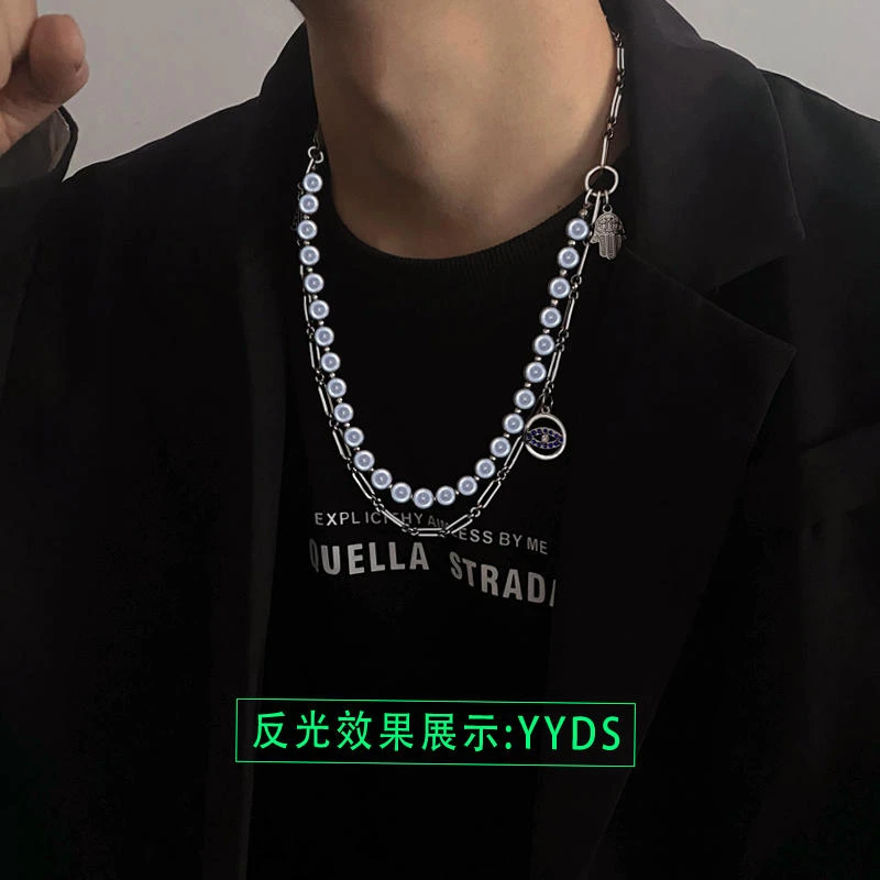 钛钢仿珍珠项链 原创设计反光珍珠项链男潮小众男士嘻哈吊坠配饰