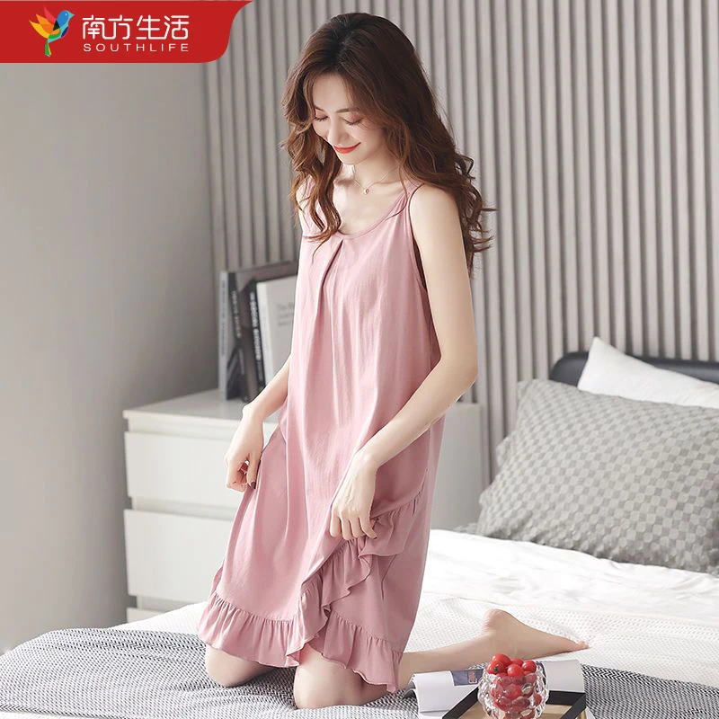 SOUTH LIFE/南方生活带胸垫睡裙女夏季莫代尔无袖睡衣裙薄款外穿