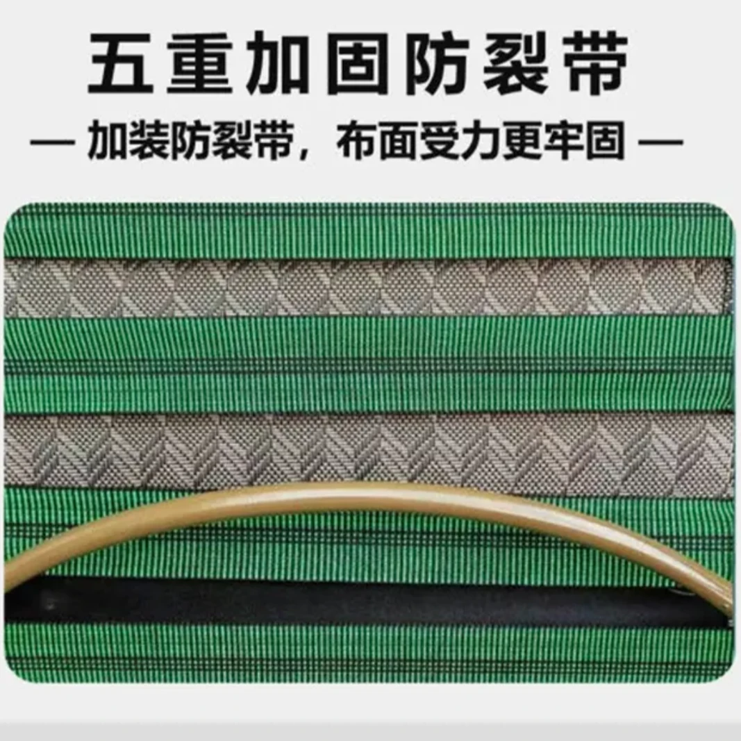 躺椅防裂加厚加固带茶杯架特斯林布防破面料牛筋绳绑绳配件折叠椅