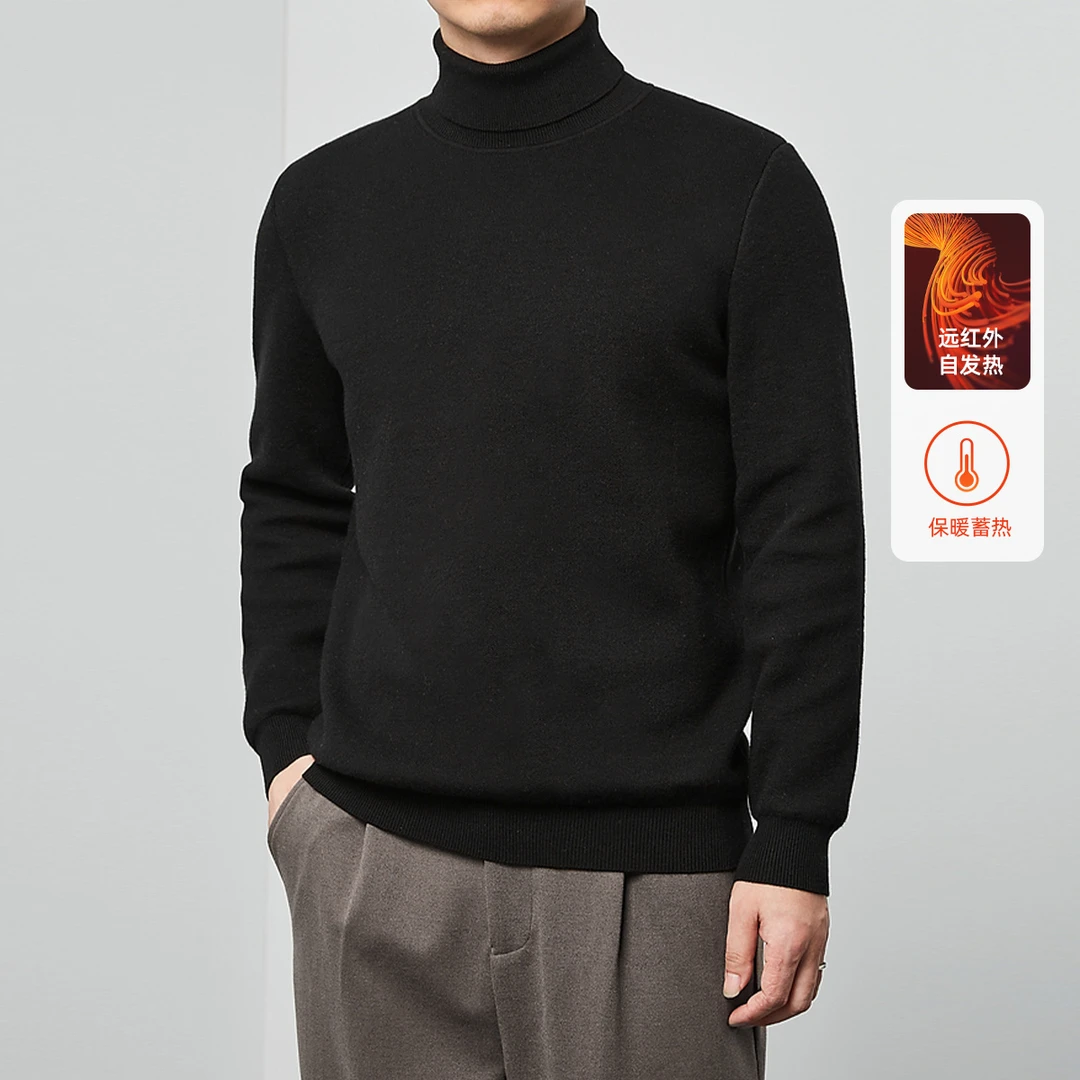 墨麦客男装新款可翻高领毛衣男士远红外自发热打底衫休闲20005