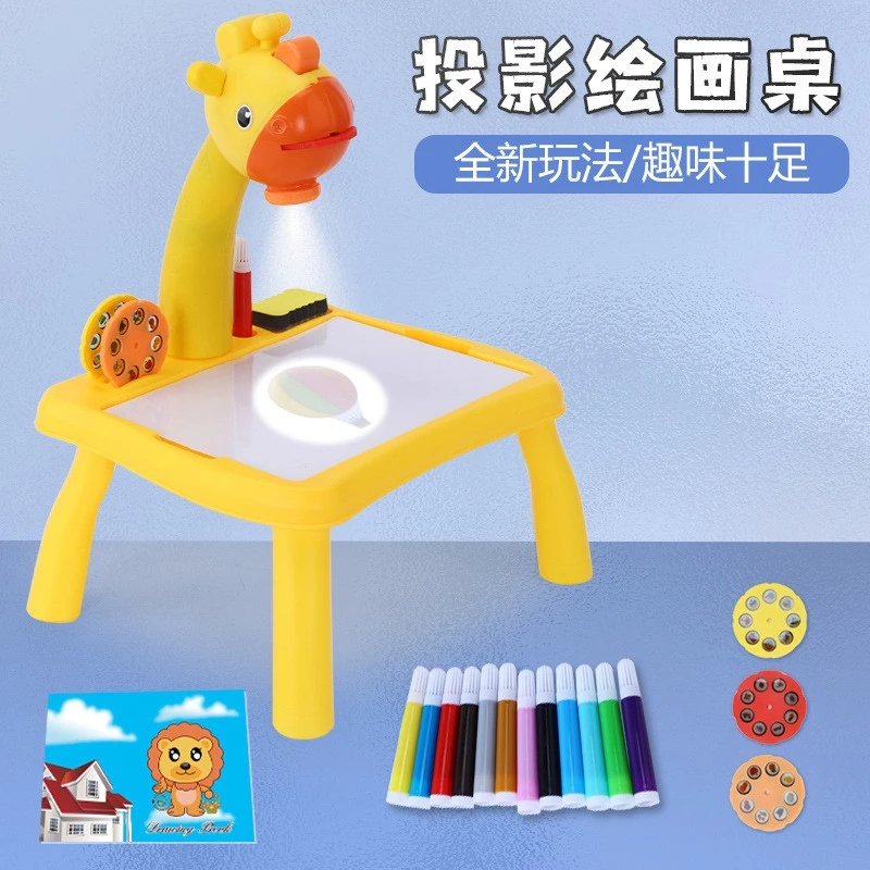画板儿童写字板学习用品