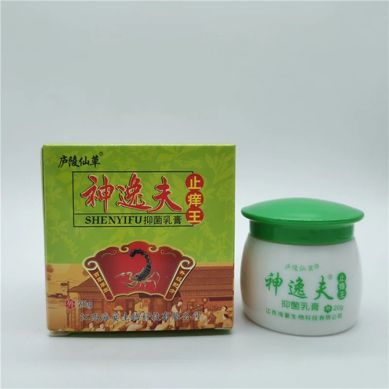 抑菌止痒外用乳膏涂抹