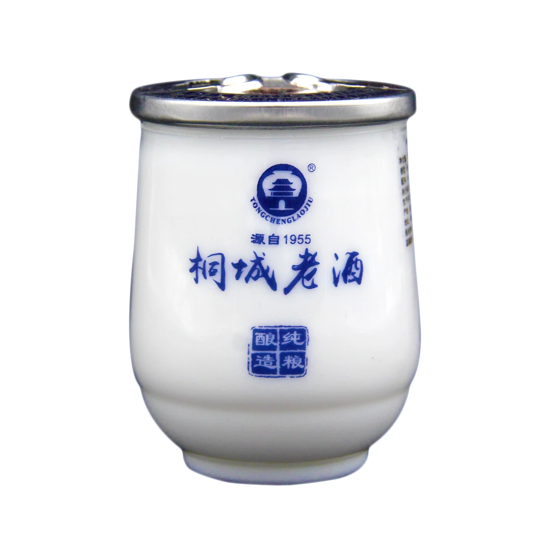 让三尺桐城老酒芝麻香风味小酒 纯粮固态酿造无添加剂50%vol125ml