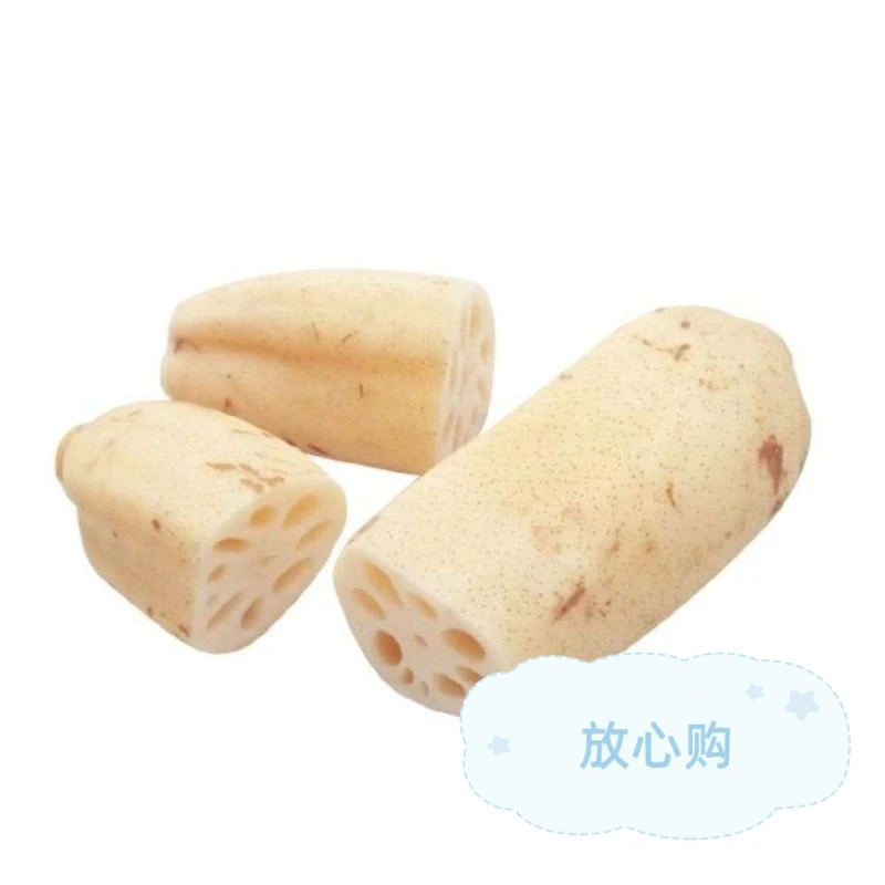 新鲜莲藕  脆藕  500g-600g