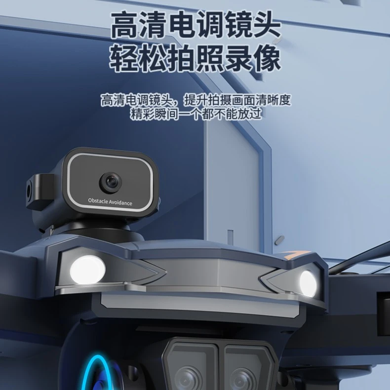 【品质甄选L62】四轴乐器【飞行】光流悬停 四面避障 电调双摄XZY