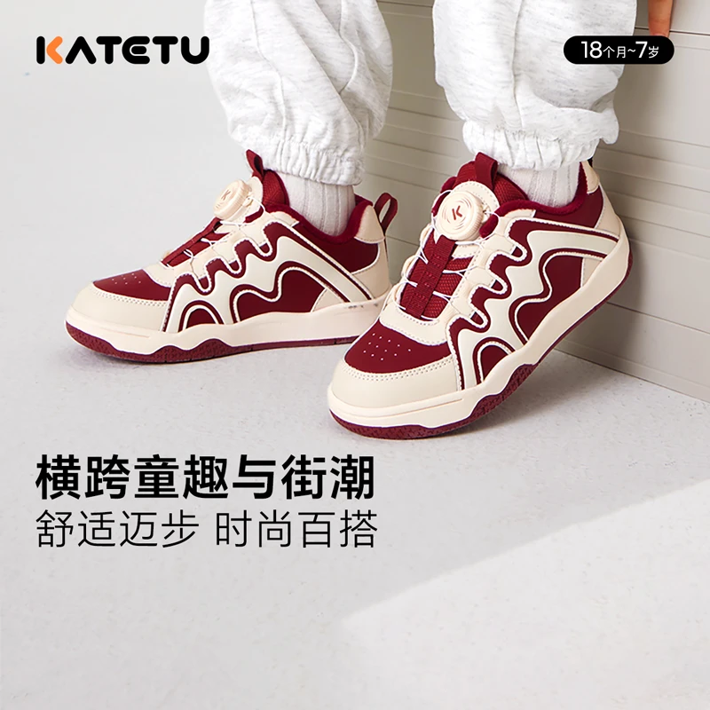 卡特兔儿童板鞋ins2024冬季新款防滑加绒保暖宝宝低帮棉鞋X4DG011