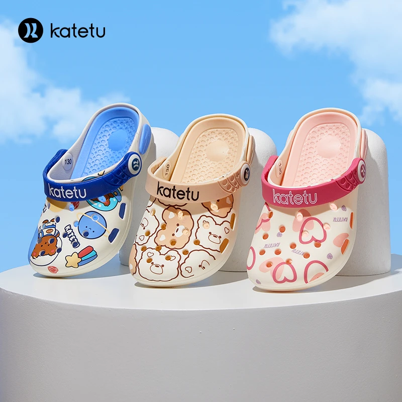 DB卡特兔儿童拖鞋夏款洞洞鞋防滑童鞋凉拖鞋居家沙滩X3BM001