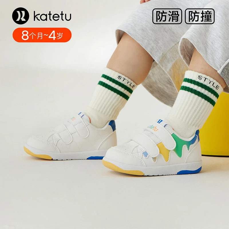 卡特兔机能鞋2024新款男孩软底板鞋小学生防滑耐磨小白鞋X4AEB04