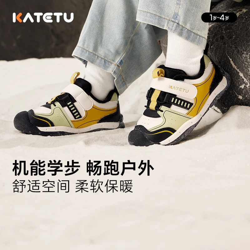 DB卡特兔童鞋宝宝学步鞋秋冬防滑机能鞋加绒保暖棉鞋X4DE003