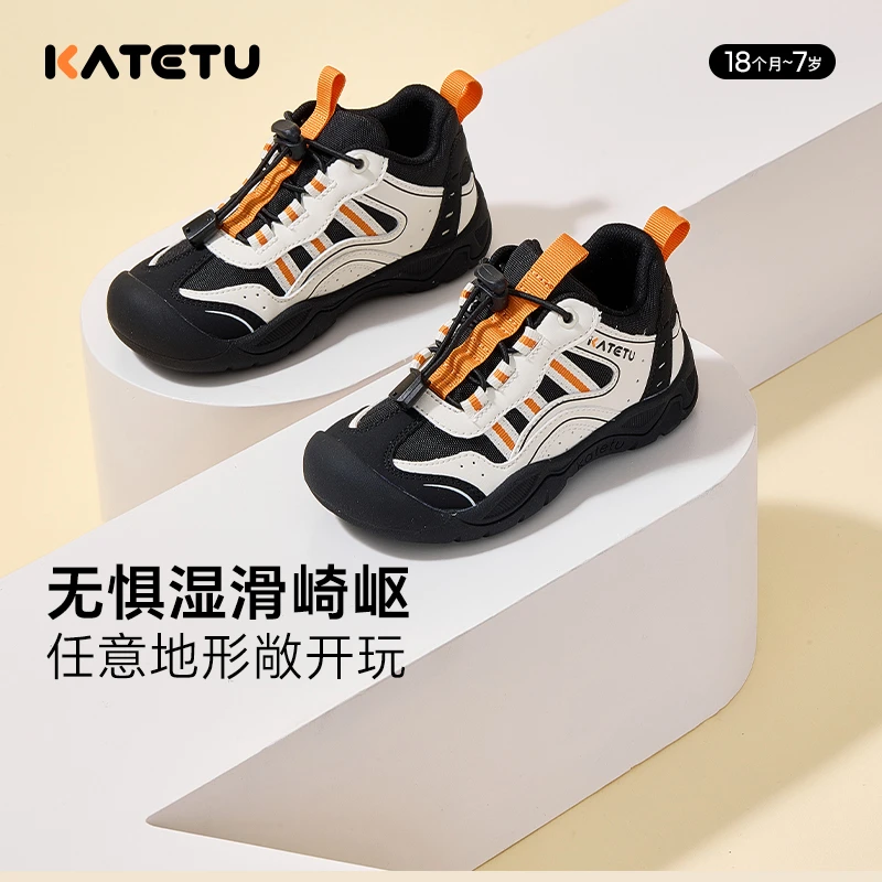 DB卡特兔儿童运动鞋男童2024春秋户外登山鞋女童鞋子X4CF013