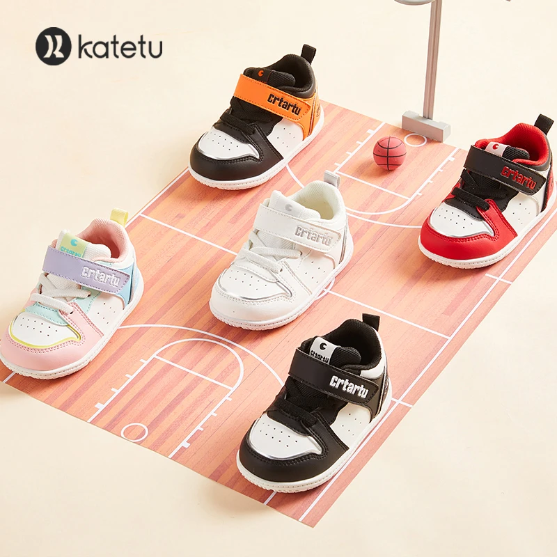 SP卡特兔学步鞋男女童软底防滑舒适百搭春秋稳步机能鞋X1CE010