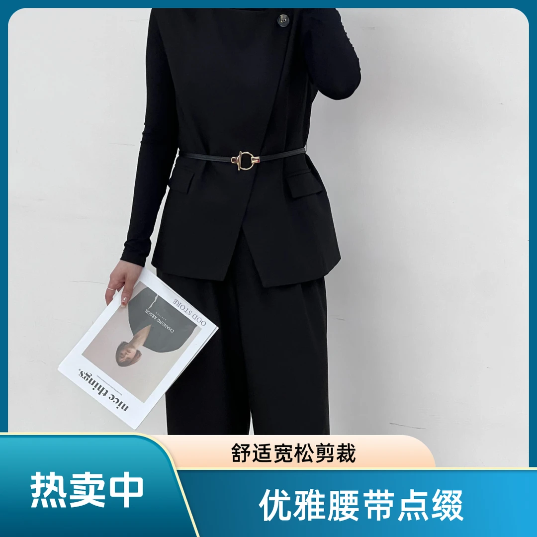 8033# 秋装2024新款时尚韩版西装马甲内搭阔腿裤套装