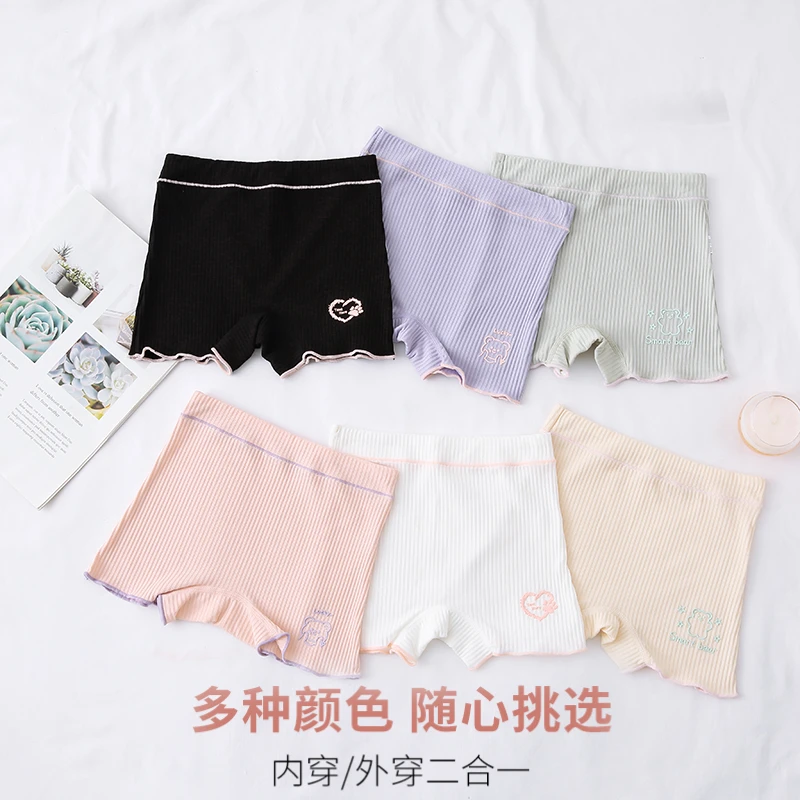 女童安全裤夏季薄款莫代尔棉儿童防走光保险裤小女孩中大童平角裤