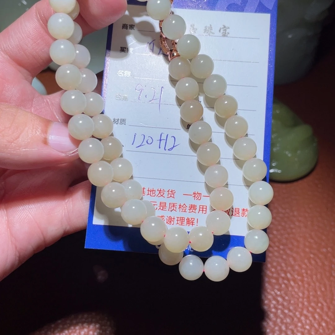 和田玉挂件未镶嵌自****东