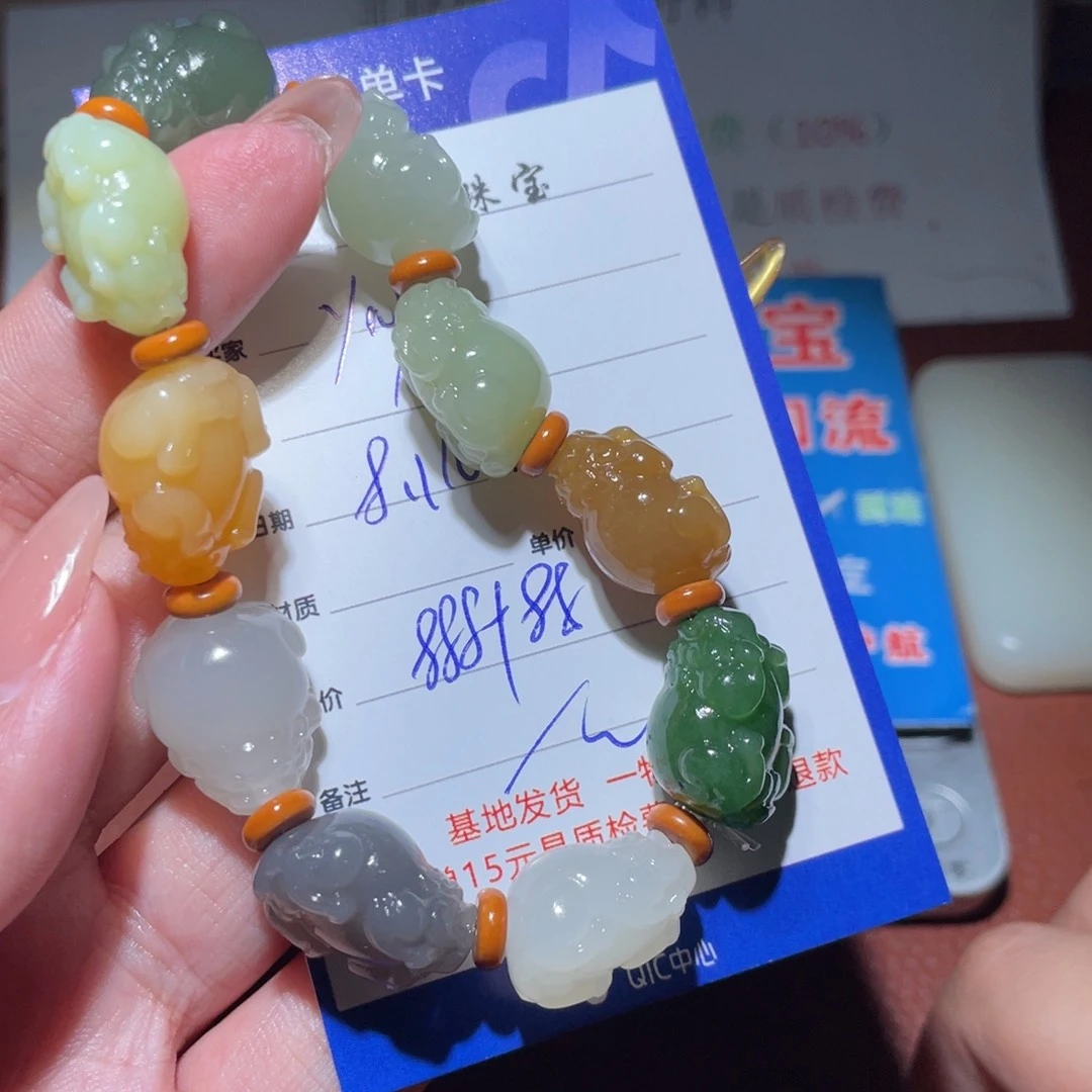 和田玉链子未镶嵌y**a