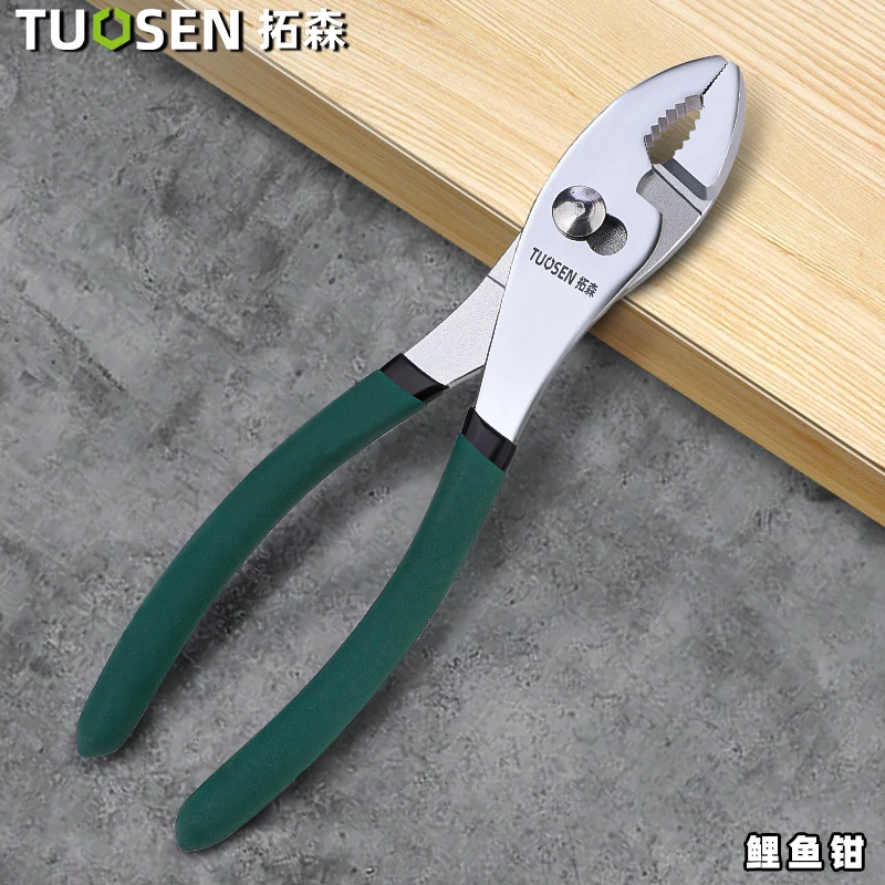 拓森鲤鱼钳子多功能汽修夹钳工具快拧螺丝大口钳鱼嘴钳子鱼尾钳