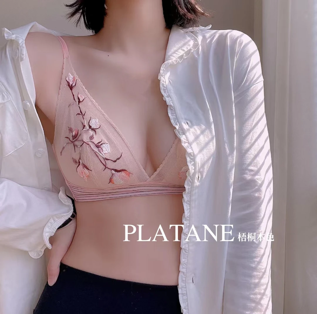 梧桐本色超薄水晶杯BC性感蕾丝聚拢文胸罩WN22157