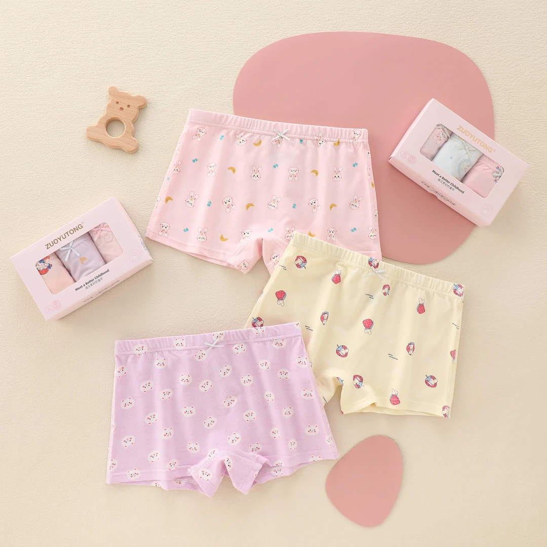 左羽童四角内裤男童女童宝宝A类纯棉透气儿童内裤新款小孩底裤