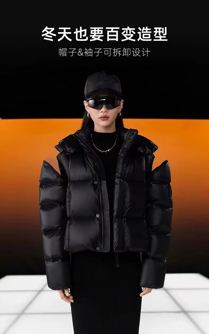 铂金魔方！90鹅绒！轻奢极寒保暖袖子脱卸短款羽绒服vvan