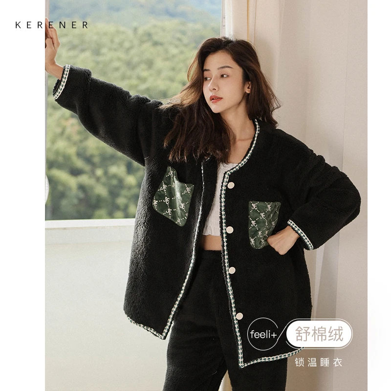 可人儿【舒棉绒】睡衣女冬季加厚珊瑚绒保暖宽松时尚秋冬家居服套装