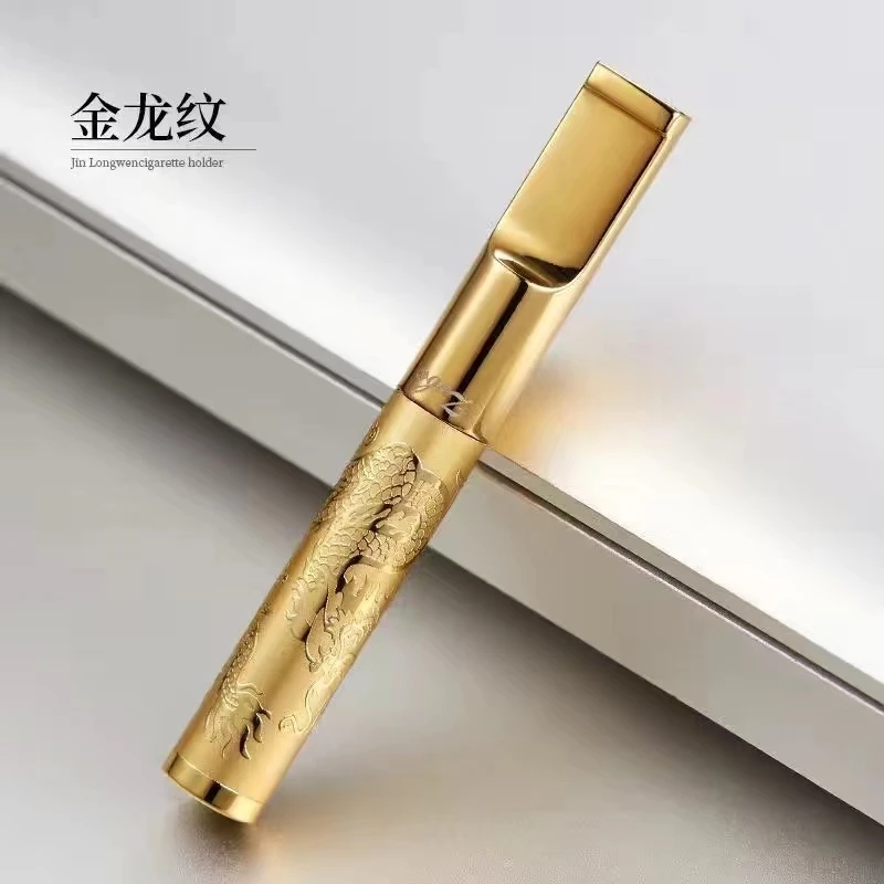 Zobo/正牌纯铜过滤烟嘴(粗中细)三用男士吸烟焦油过滤器高档