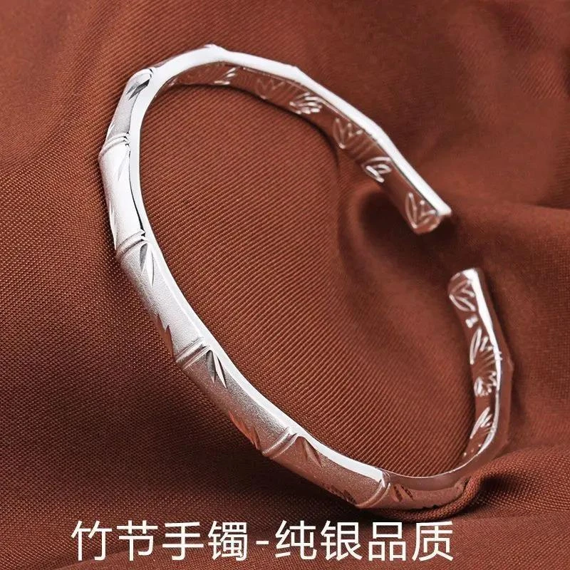 足银手镯 S9999纯银镯子竹节银手镯女节节高升刻字礼物送女友送闺