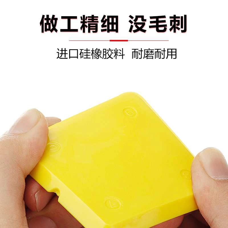 门窗打胶加厚多功能美缝刮胶神器门窗修胶刮胶板铲胶片打胶修边器