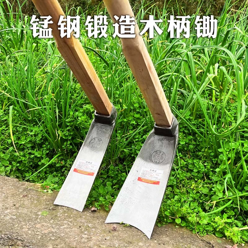 轨道钢优质长淬火挖土家用种菜大淬火挖笋专用开荒山户外农用工具