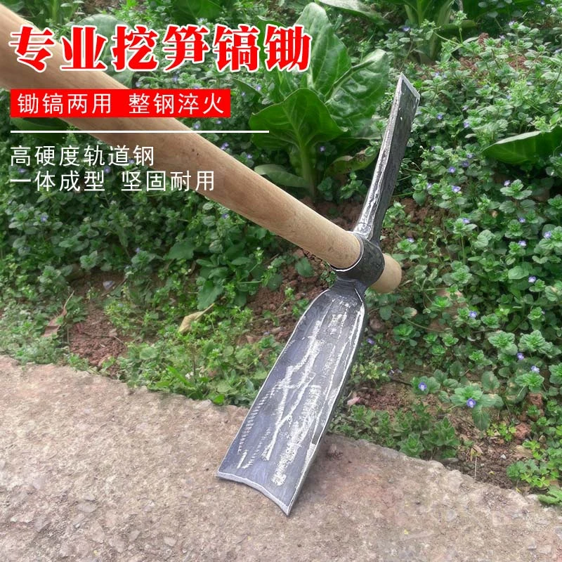 锄头神器锻打锄头多功能锄头家用锄头正宗锰钢锄农用工具锄头老式