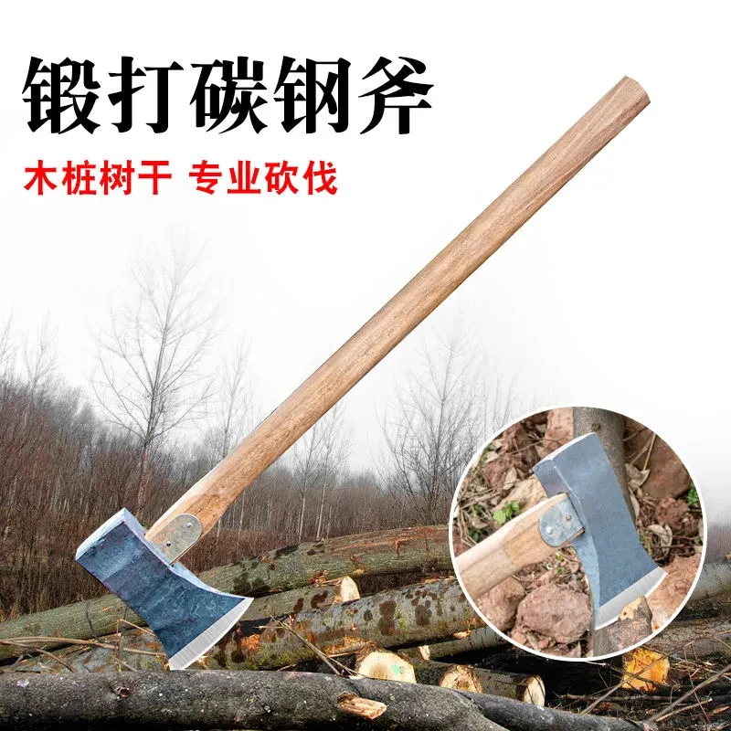 足铁匠新锻打斧头加固劈柴工具砍树专用斧开山斧头农用柴斧