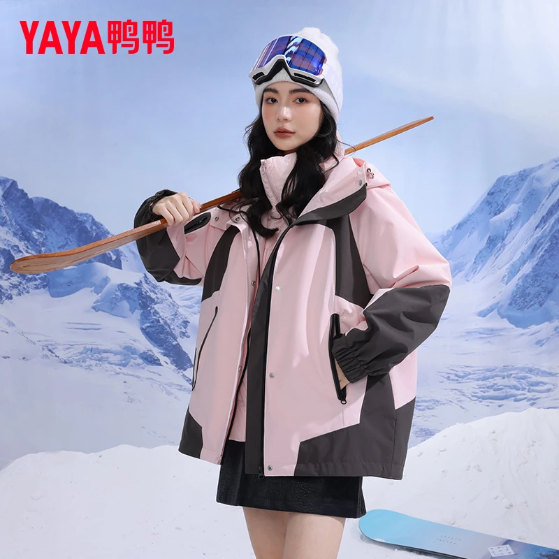 YAYA/鸭鸭滑雪羽绒服女男防寒加厚防风登山运动外套YE3B019797W