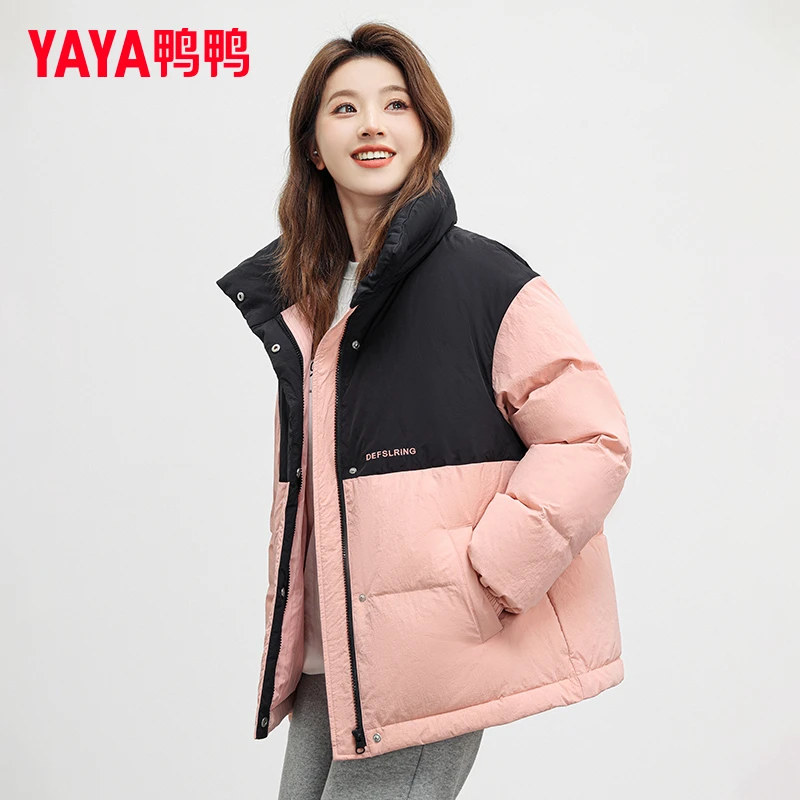 YAYA/鸭鸭羽绒服女时尚百搭休闲潮流拼接撞色保暖外套YE3B600506A