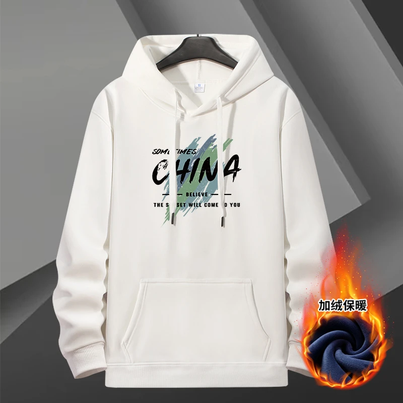 秋冬新款加绒加厚连帽卫衣男士韩版潮流百搭套头帽衫学生情侣装