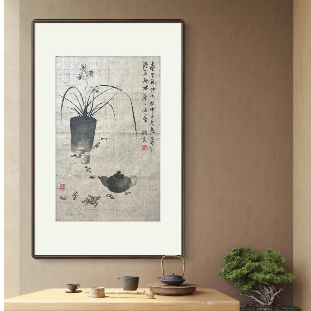 传承文化分享 李利光原创作品 作品画心无装裱 兰花